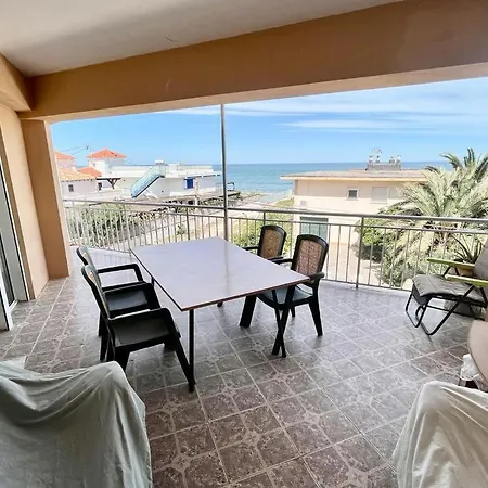 Apartment Apartamento Frente Al Mar